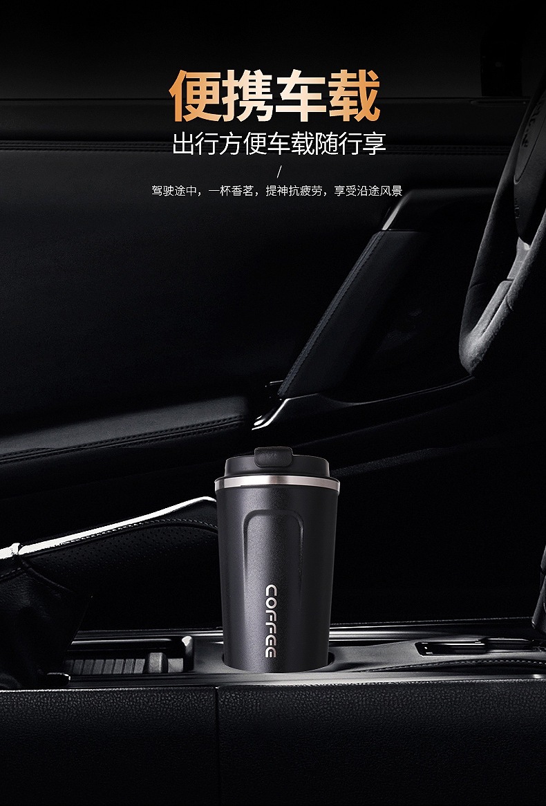 咖啡杯-1-副本_09.jpg