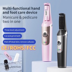 跨境新品电动磨脚器自动搓脚祛老茧修足修脚工具美脚去死皮机电动