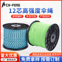�羳���N1000���๦��12о�ߏ��Ȝ�]�������K�����K��ɫ���x