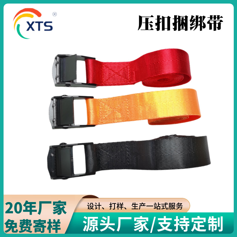 ���һ��������ѹ�۰��п�Ͻ������̶���ϸ��֯������������֯��