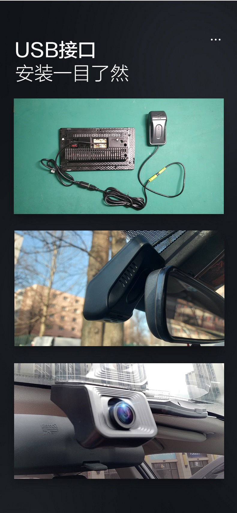 X5 Android Large Screen Navigation USB Dash Cam ADAS 1080P