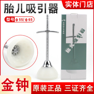 �Ϻ����R�����z̥�^������55#65̖ �D�a�Ʒ������a��̥��������е