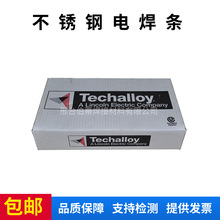 ����Tech-Rod 182懻��Ͻ𺸗l����̩���_��ENiCrFe-3懻����l