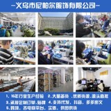 Bộ đồ bơi trẻ em мужские и детские плавки с раздельными купальниками