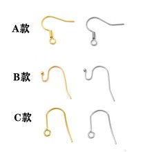 316不锈钢带珠耳钩耳坠耳环耳钉耳饰diy品材料配件饰品配件批发