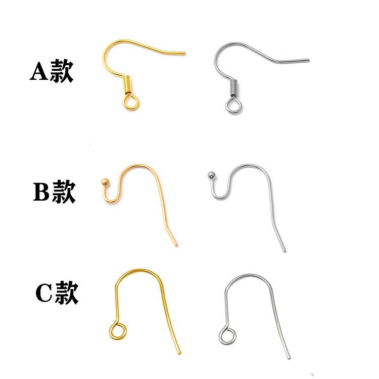 316不锈钢带珠耳钩耳坠耳环耳钉耳饰diy品材料配件饰品配件批发
