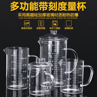 耐高温玻璃量杯带刻度有手柄打蛋杯微波炉可加热鲜牛奶专用杯透明