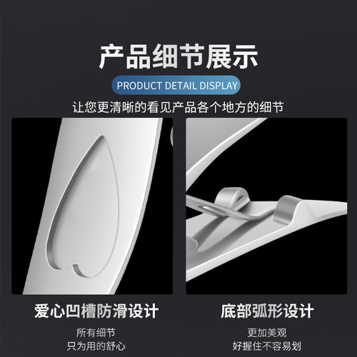 New elbow nail clipper single large opening nail clipper large household anti-splash nail clipper manicure set