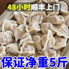 �����]�������ֹ�����ˮ�ţ������ʳ��²��ك���ʳ��������