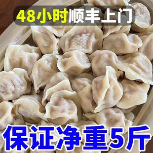 �����]�������ֹ�����ˮ�ţ������ʳ��²��ك���ʳ��������