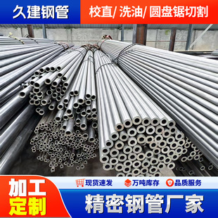�S���N��20#С�ڏ�����䓹��и�ں����A���и�45̖���ι�����