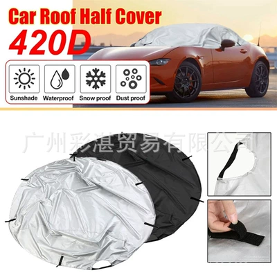 Car clothing a Simple Soft Top Half-Cover