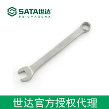 ������Ȩsata����ŷʽ���ð��� 40511.40512.40513.40514.40515