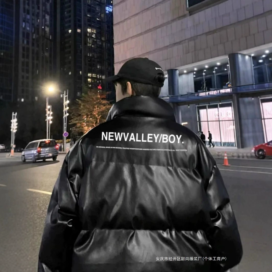 Polyurethane Korean demi-season keep warm down jacket, increased thickness, for beloved