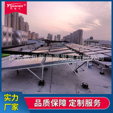 չ̫ܟˮ ǟˮϵy 50ȫռ