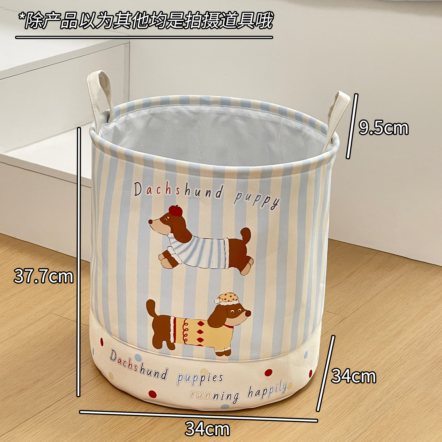 Diseño original, linda canasta de ropa sucia, plegable, de alto valor, ropa sucia, canasta de almacenamiento, cubo de almacenamiento de muñecas, gran capacidad