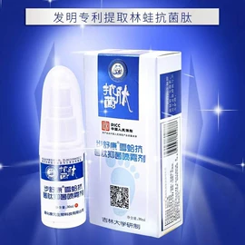 参类滋补品;消毒抑菌加工;牙膏