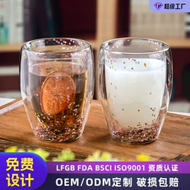 玻璃杯;咖啡壶;密封盒储物罐