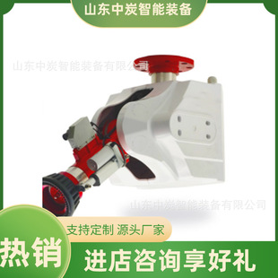 Image-Type Automatic Tracking and Positioning Jet Fire Extinguishing System Anti-Interference Automatic Tracking and Positioning Jet Device