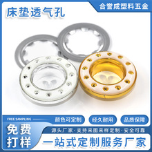 �S�����l���۾�ɢ��͸�����b��|�ɶ�����A���o�����͸���