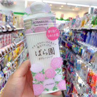 �ձ���Ʒrosariumõ��@ϴ�lˮ�o�l����ԡ¶�o����õ�����300ml