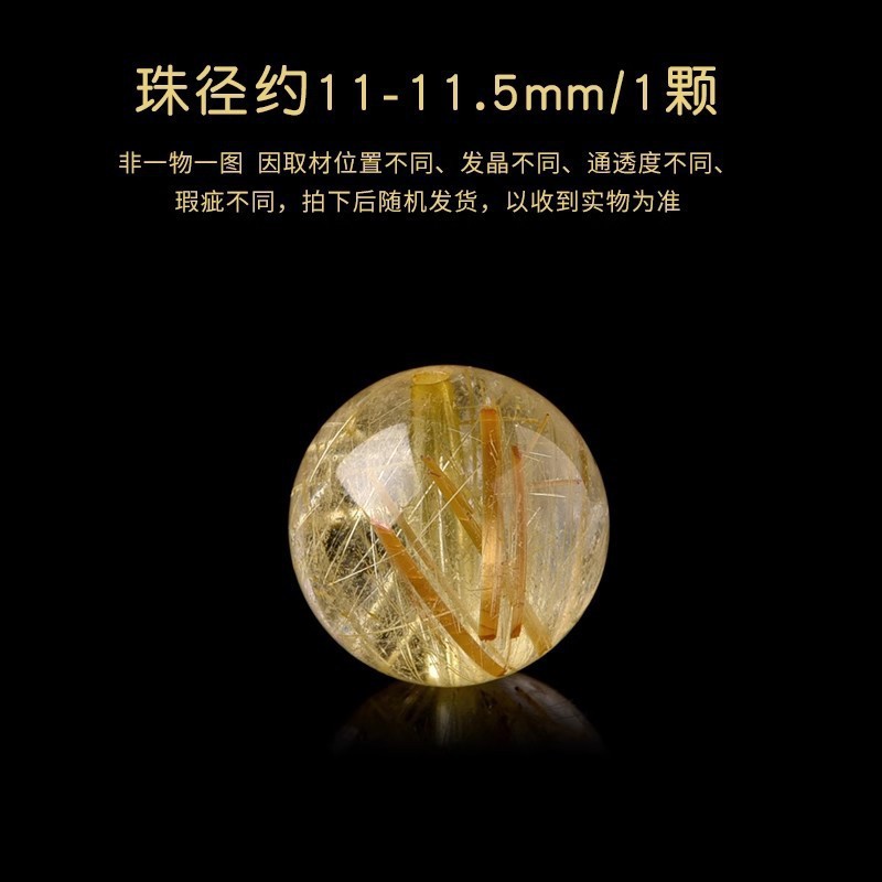 天然シトリンルースビーズブルームーンストーンブロンドクリスタルローズハートサンストーンマラカイトシングルビーズブレスレットブレスレット|undefined