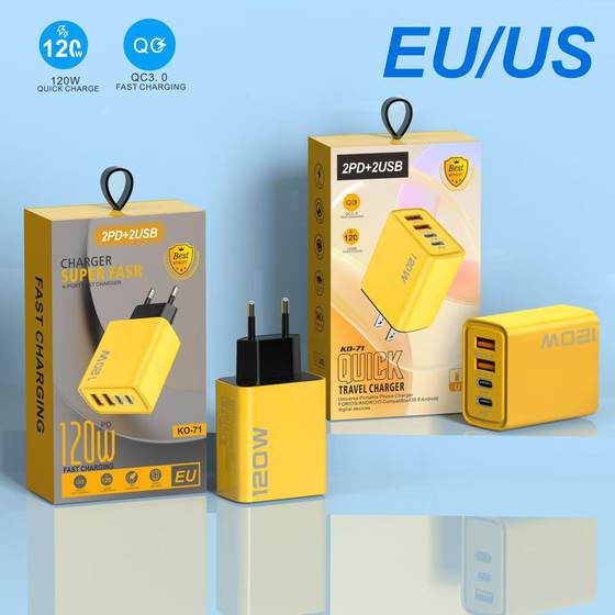 120W Super Fast Charge Multi-port Mobile Phone Charger Dual TYPE-C Dual USB US and European Adapter Charger