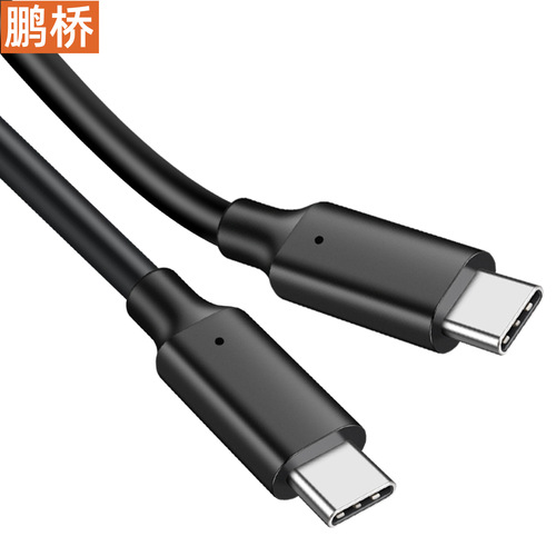 Double-ended Type-C data cable ctoc mobile hard drive cable mobile phone computer camera cable 60W fast charging cable 10-core cable