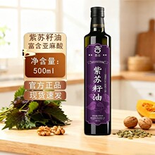��Ʒ���K���͸߼�90%�͜���ե��ˇ500mlƿ�b������������ԟ᳴