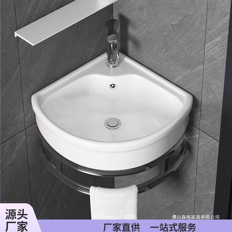 Small Apartment Triangular Washbasin Bathroom Wall-Mounted Corner Mini Washbasin Balcony Fan-Shaped Wall-Mounted Washbasin Small Apartment Triangular Washbasin Bathroom Wall-Mounted Corner Mini Washbasin Balcony Fan-Shaped Wall-Mounted Washbasin