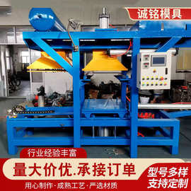 厂家定制铸造设备双工位射芯机水平式射芯机覆膜砂制作