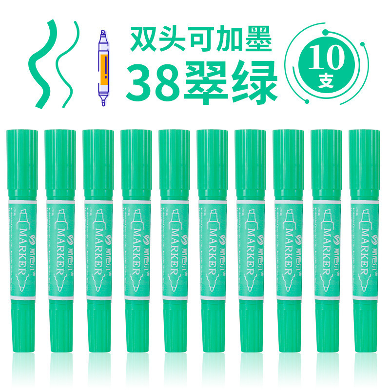 Snier 10 単色油性水彩ペン子供用マーカーセットマルチカラーコミック双頭コミック|undefined