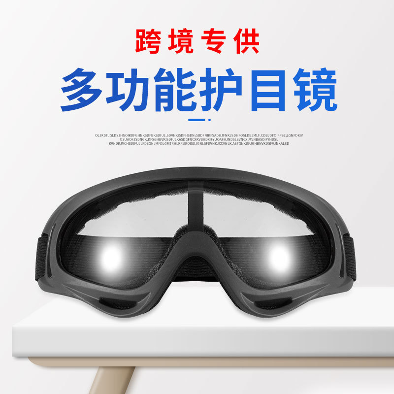 Cross-border x400 goggles Harley motorcycle goggles large field of view tactical equipment outdoor sports ski glasses