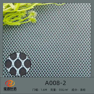 A008-2��]���ǾW�۲��r���������ϴ�´��\�ӷ�ɳ�lЬ������