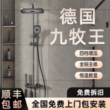 ��ԡ�������b�����lԡ���^����ԡ�Ґa����ԡ�l���g��ԡ�����b����