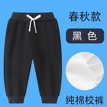 厂价批发纯棉儿童运动长裤春夏款薄款学生班服校服纯色束脚裤系绳