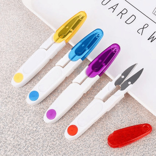 Contrast color U-shaped scissors cross stitch embroidery scissors with cover yarn scissors color transparent with cover scissors spring yarn wool scissors