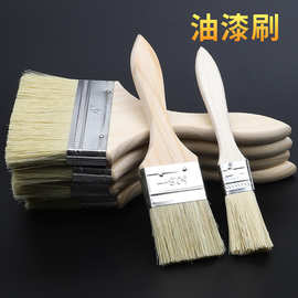 厂家批发木柄油漆刷仿猪鬃丝刷 船用毛刷 多用途小刷子加厚毛扫