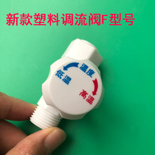 ͨ���� ����ʽ늟�ˮ���{���yˮ�� ��ɫ�����{���yˮ���{���y���