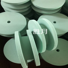 ���� ���װ���EVA�����~��Ȧ��ɫEVA��Ħ�� ��ĥ�_�����Ю��γ���