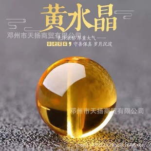 �����Sˮ��ɢ����w�A������Ʒ�����ִ���Ůdiy�����Sˮ������