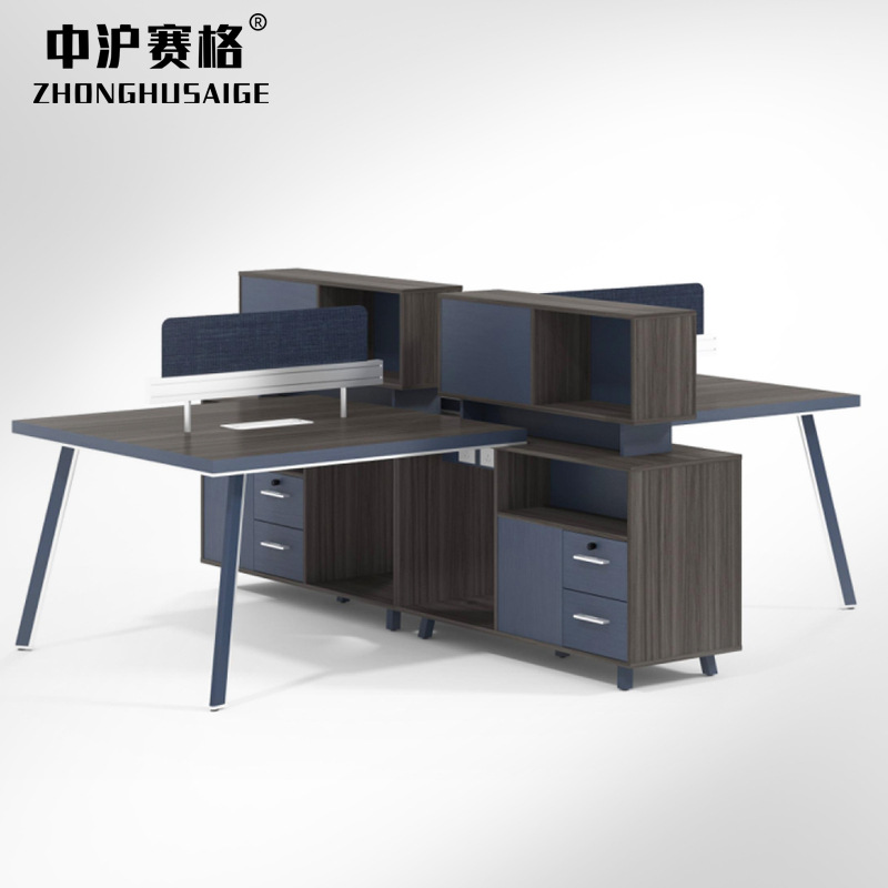 板式会议办公桌定做尺寸各种桌组合屏风隔断桌办公家具员工桌|ms
