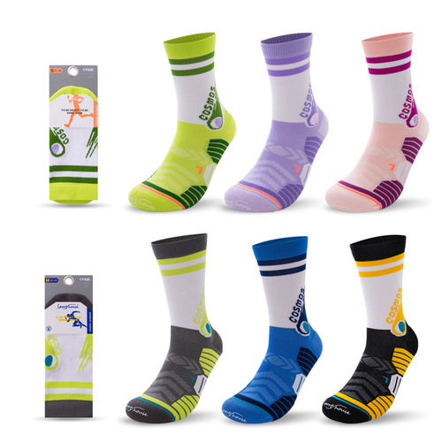 sportshouse practical sports socks for men and women tennis running mid-tube high-top professional thickened towel bottom socks