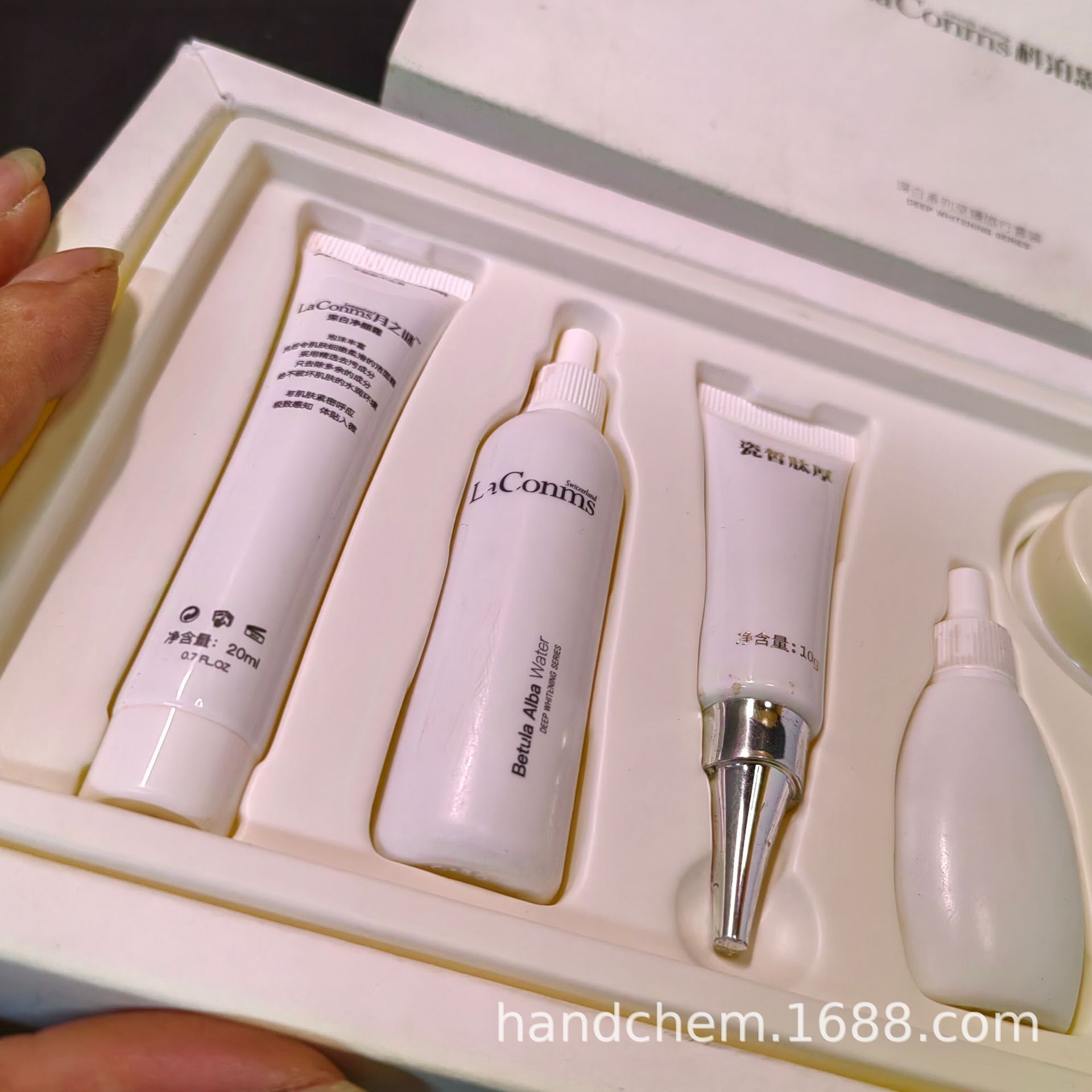 化妆品礼盒哑光塑料内托柔韧线自动扣底防刮柯式印刷烫金折盒圆筒