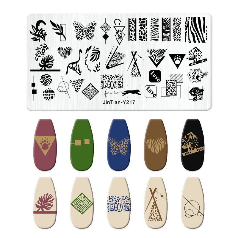 跨境美甲印花板格纹豹纹牛仔纹Nailplate不锈钢指甲复古模板转印|undefined