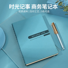 �ڵ����Pӛ��A5���|PU��Ƥӛ�±��ӏV�汾��ӛ�������ӡlogo�F؛