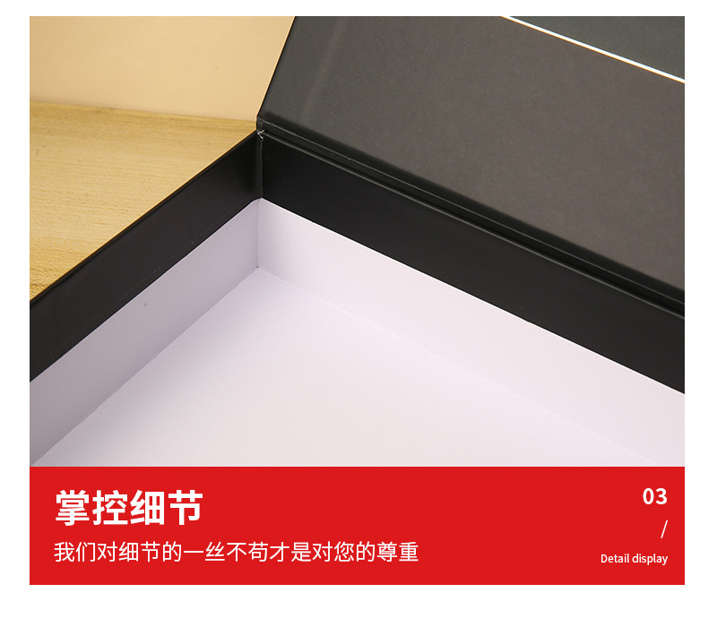 O1CN011mxLab2HjhXKUQ05K_!!3429