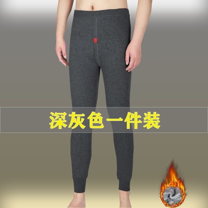 새로운 빈티지 따뜻한 바지 남성용 두꺼운 감기 방지 코튼 바지 가을 및 겨울 높은 허리 내복 백업 속옷