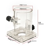 Электрические аксессуары для ремонта края