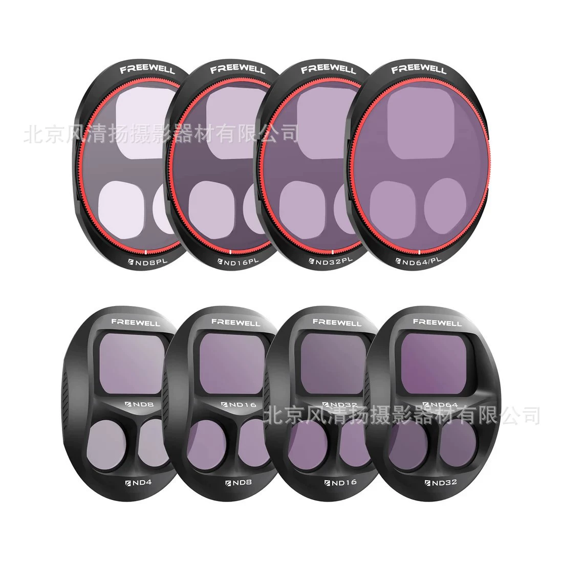 FREEWELL 4pro фильтр подходит для mavic4pro ND снижение света зеркало CPL поляризационное зеркало GN